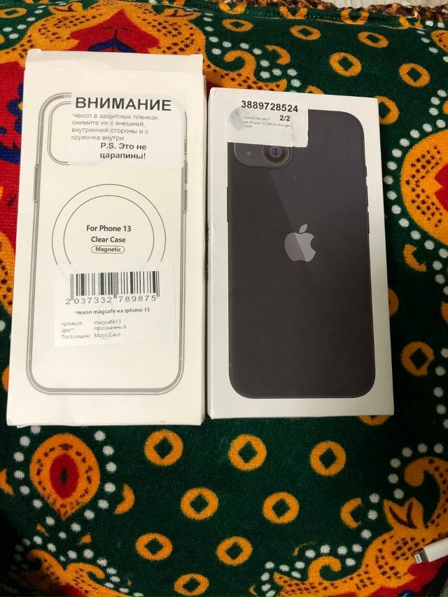 Продам
iPhone 13 в хорошем состоянии чехол и стекло коробк?...