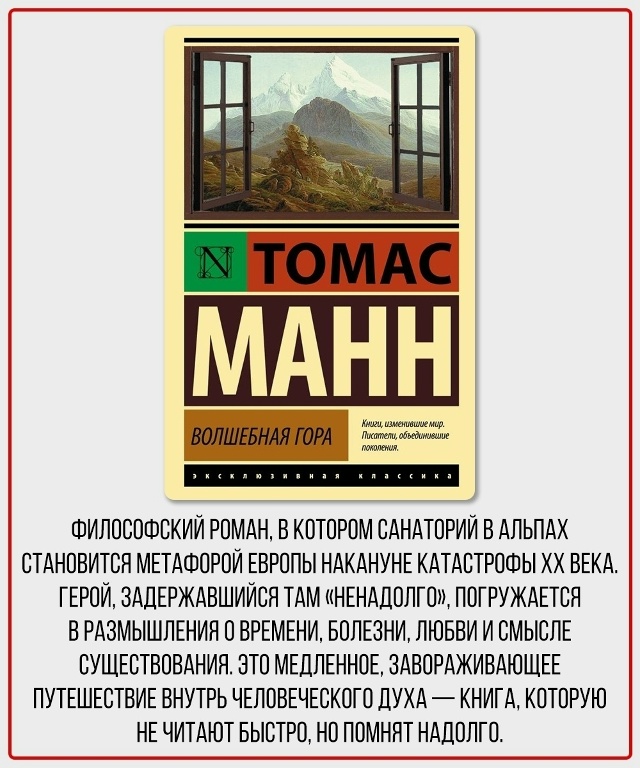 Большая подборка книг
Пересылайте посты близким, ста...