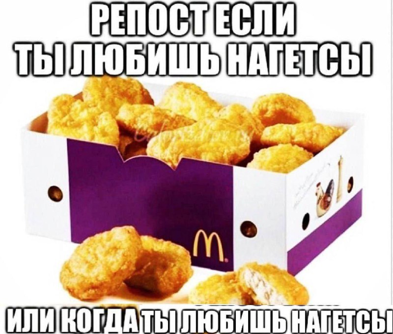 Утренняя подборочка