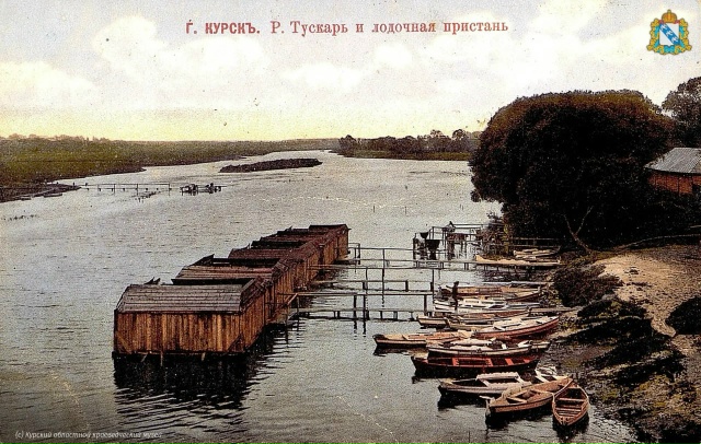 ⚡️Курское правительство опубликовало четыре открытк...