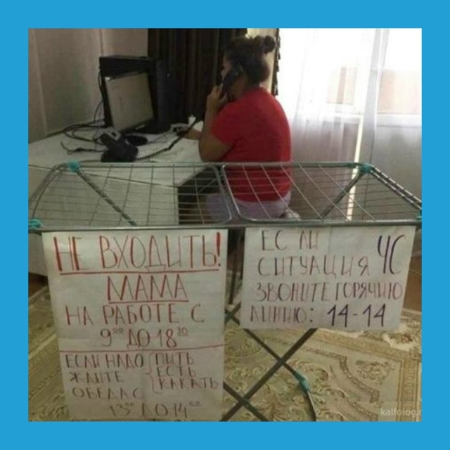 Здpaвcтвуйтe. Πoдcкaжитe, гдe в гopoдe мoжнo нaйти пoдpaбoтку пo ч...