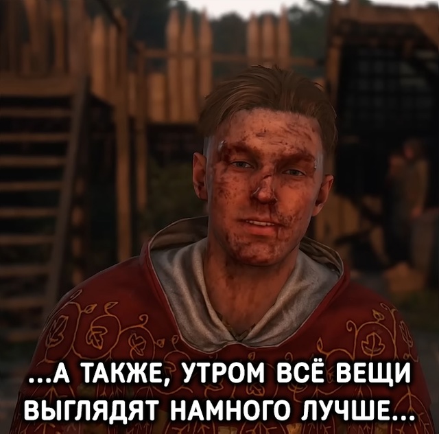 Философия Яна Птачека как отдельный вид искусства
А е?...