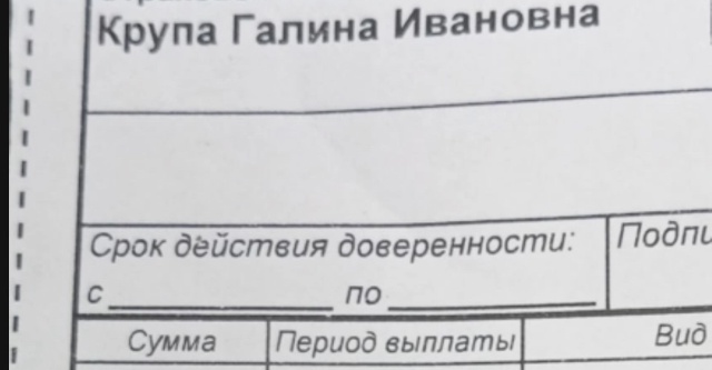 Найден кошелёк, возле ТЦ 