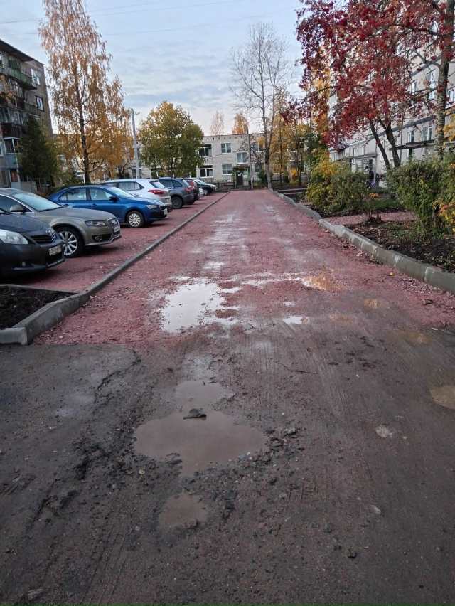 Хотелось бы узнать, когда на ул. Волховской доделают до...