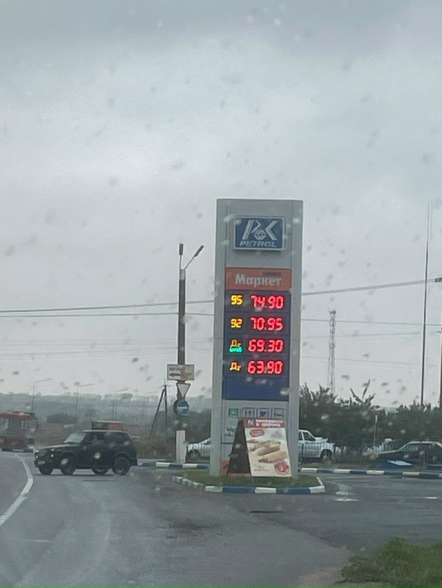 Сколько еще этот беспредел будет продолжаться? Каждая ...