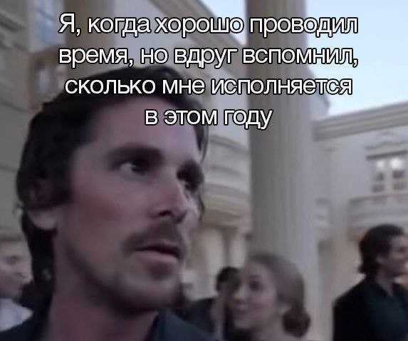 Утренняя подборочка