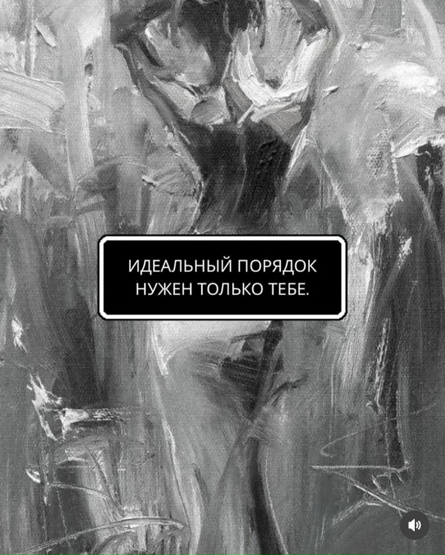 Так и есть ведь...