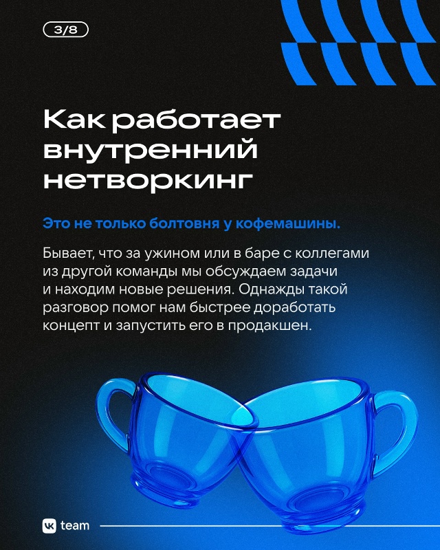 Как заговорить с сеньором так, чтобы он не сбежал, и поч...