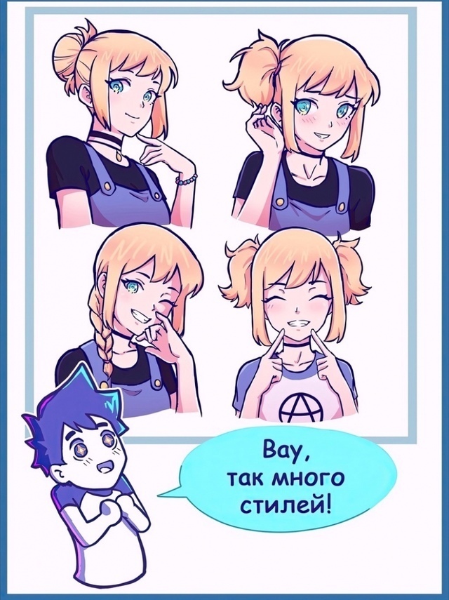 Как вам новая подборка?