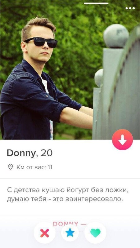 Свидание с молодым кавалером закончилось для школьницы угрозами терроризмом и фейковым видеообыском.