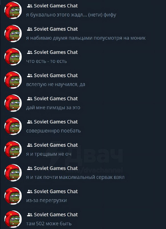 Разработчиков второго «Бесконечного Лета» уже захейтили за… использование нейросетей