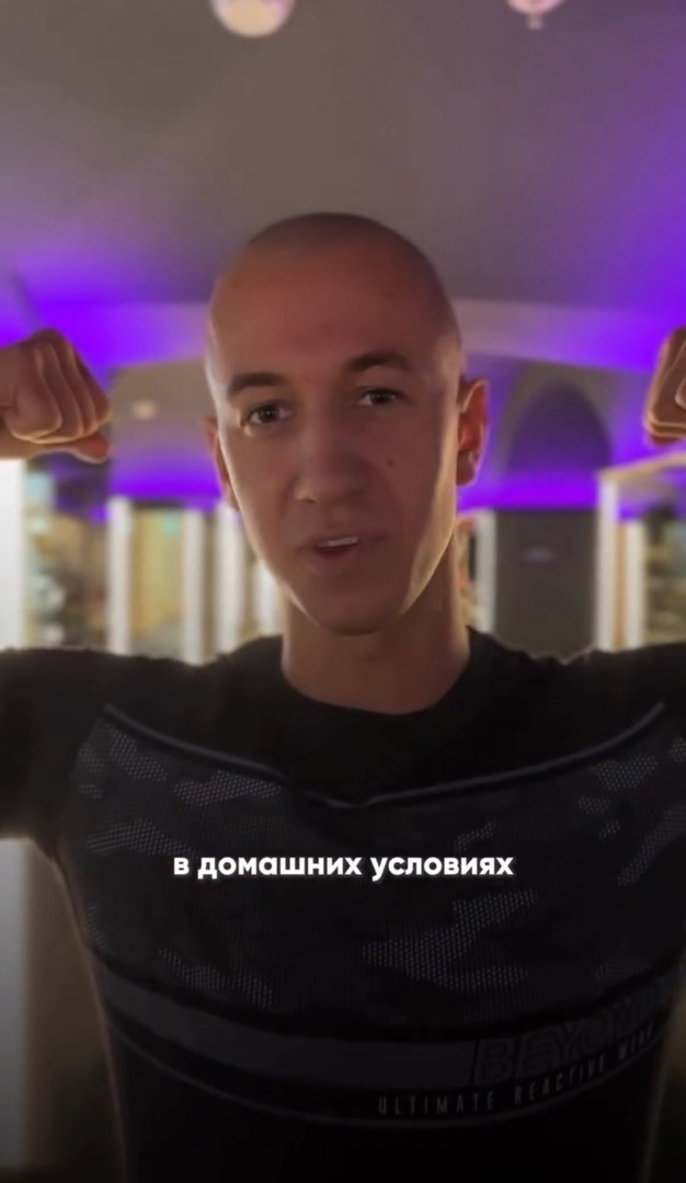 не благодарите