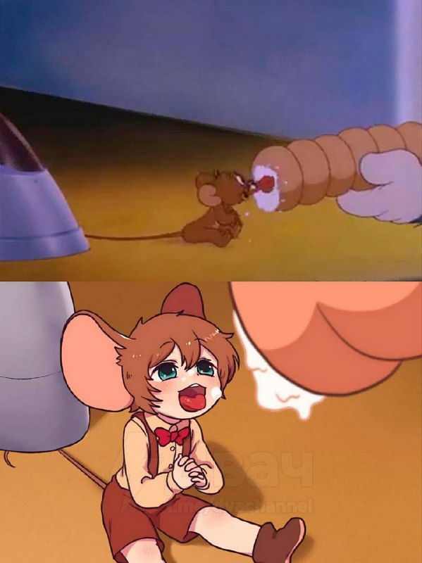 Максимально проклято