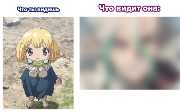 #мемы@anime