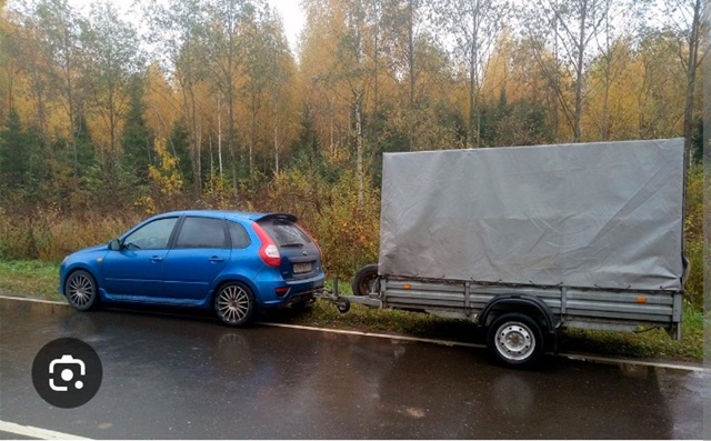 Добрый вечер, нужна машина с прицепом, привести Гаврил?...