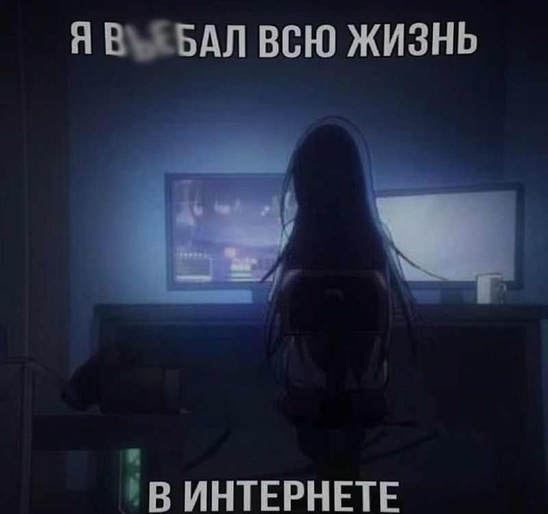 Ночная подборочка
Спать, режим