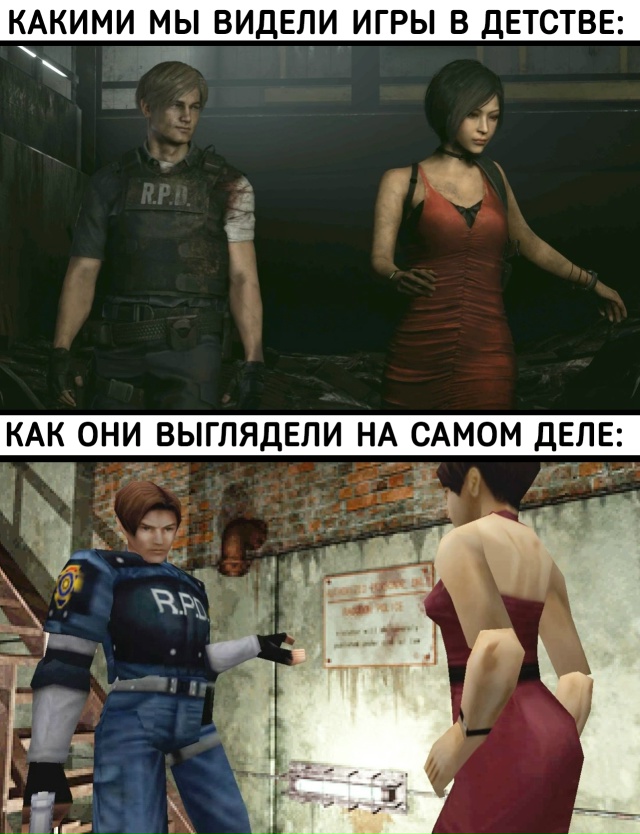 В детстве даже самая ужасная графика казалась чем-то н?...