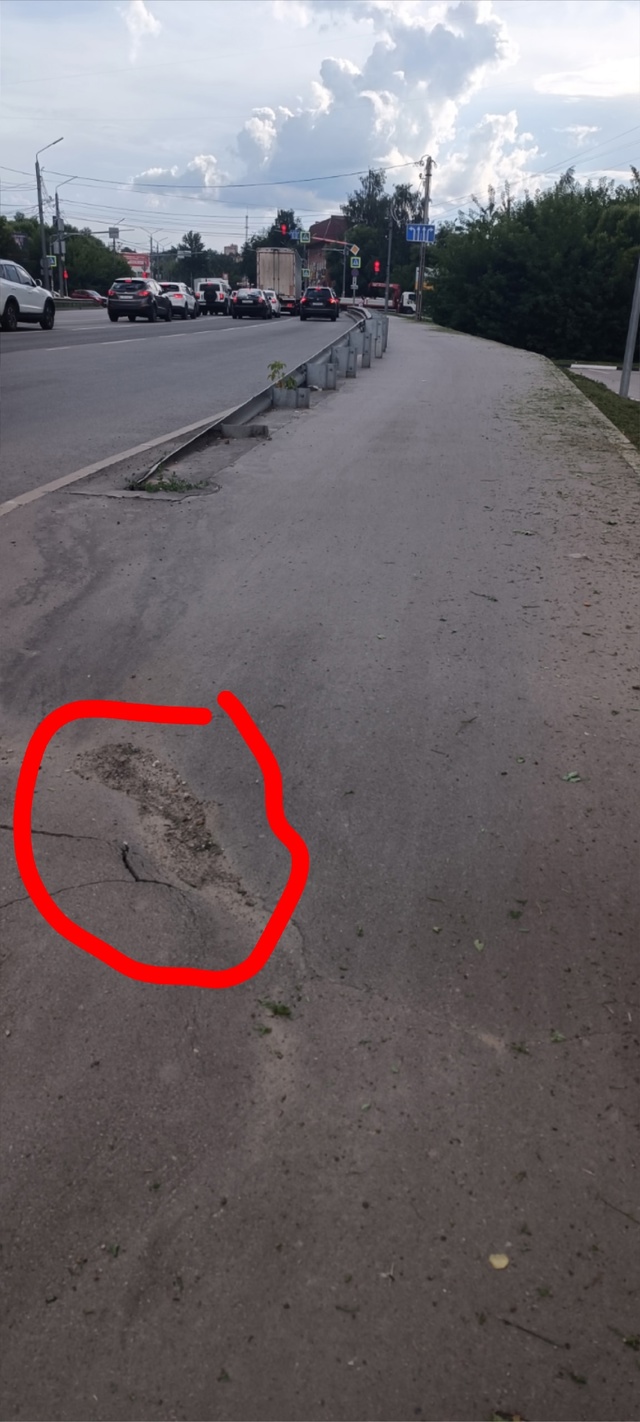 Вот такие дороги у нас в Туле , что из за небольшого нер?...