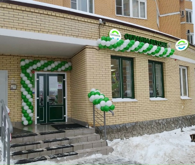 В фирменный магазин «Окраина Вкуснее» требуется прода...