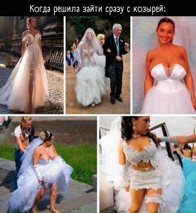 😅Девушки всегда очень трепетно выбирают свое свадебн...