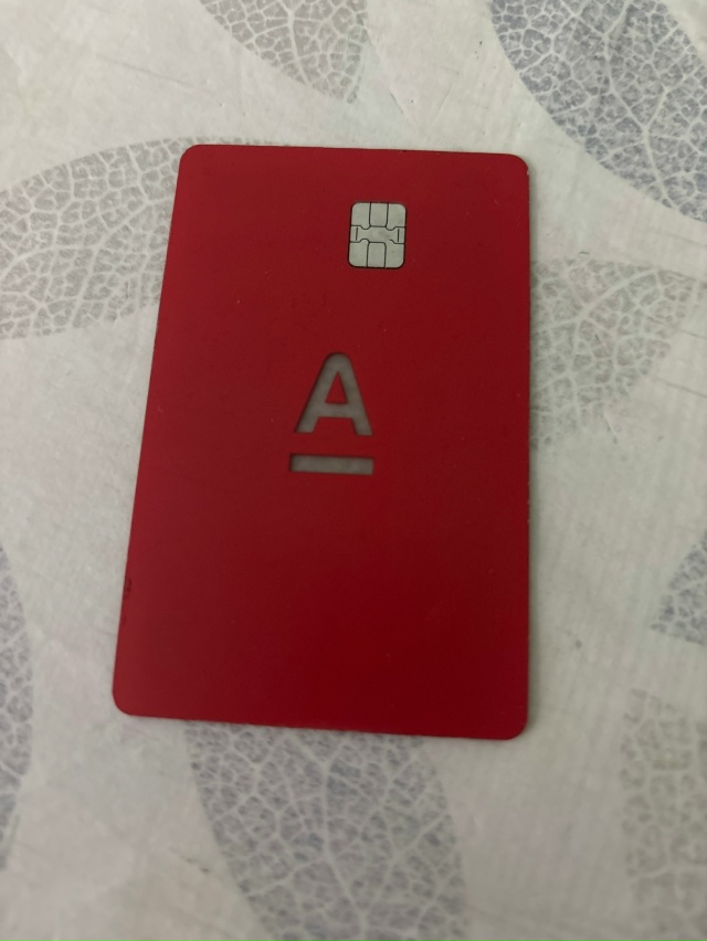 Добрый день, возле Дикси на Иоанна Кронштадтского нашл...