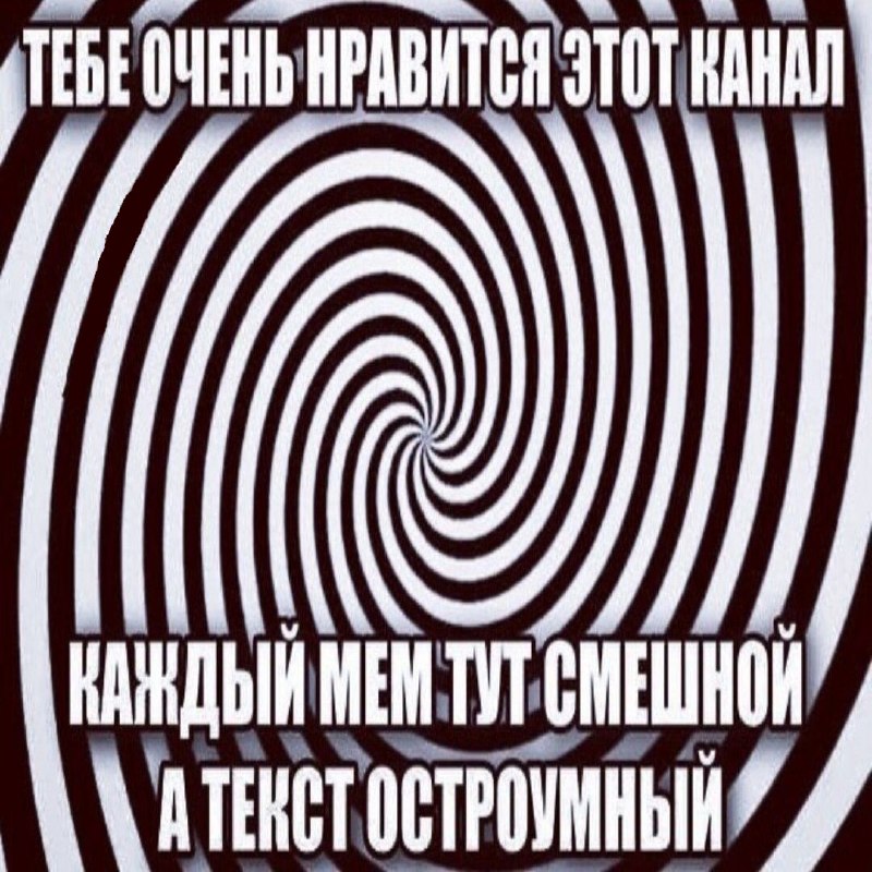 Утренняя подборочка