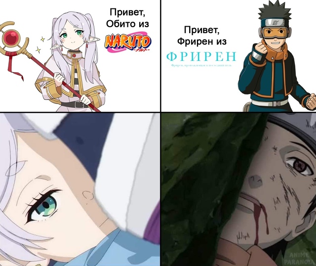 Как вам новая подборка?