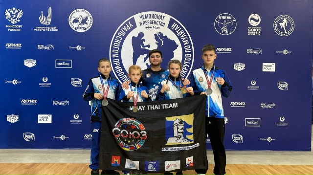 🥊 ОТБОР НА ПЕРВЕНСТВО РОССИИ ПРОЙДЕН 🇷🇺
С 23 по 27 ноя...