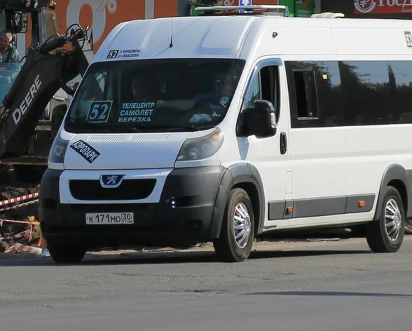 ‼️ В Брянске подорожал проезд в маршрутках: цена выро?...