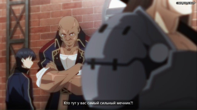 ✨ Мастер-класс по эпичному появлению от героев аниме «...