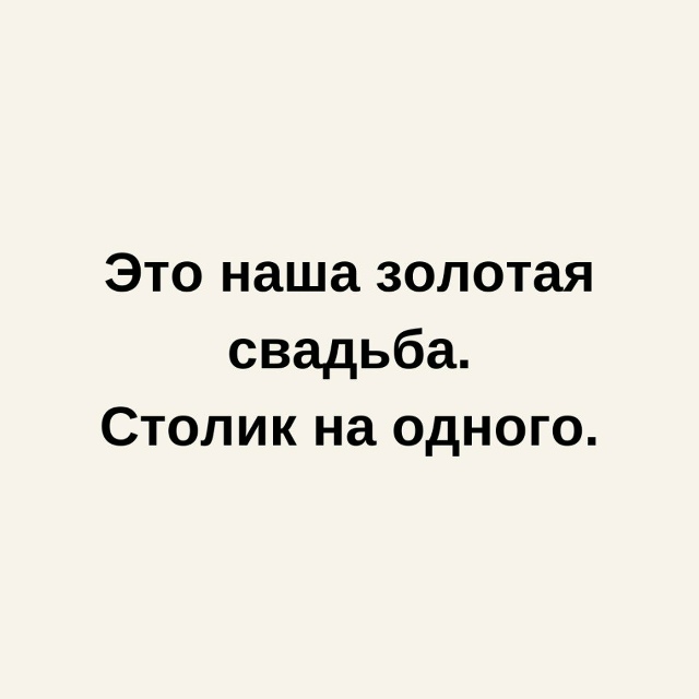 Рассказ в одном предложении, который разбивает сердце....