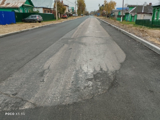 ❗ И опять улица Кирова
Недавно на участке, где велись ?...
