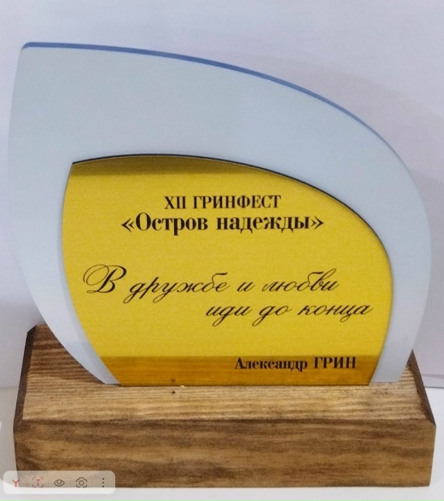 Судромский народный поэт [id645233614|Александр Петров] ста?...