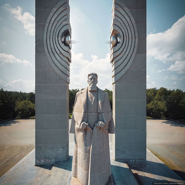 Челябинск ??