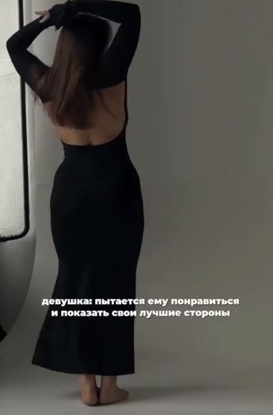 Наряды то что надо