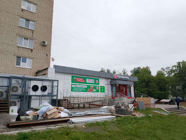 Опять? Что у нас за вечно голодный город, то булочные на...