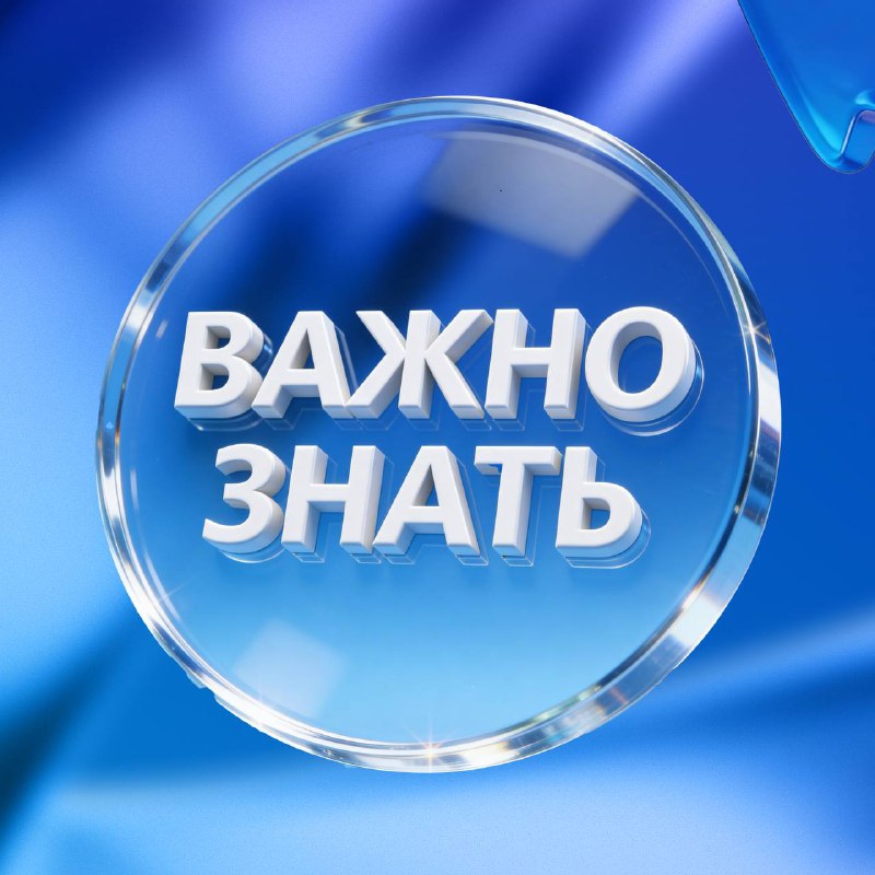 Ваш кредит на ремонт, отпуск и телефон переехал! ВТБ начал переводить кредиты клиентов Почта Банка п