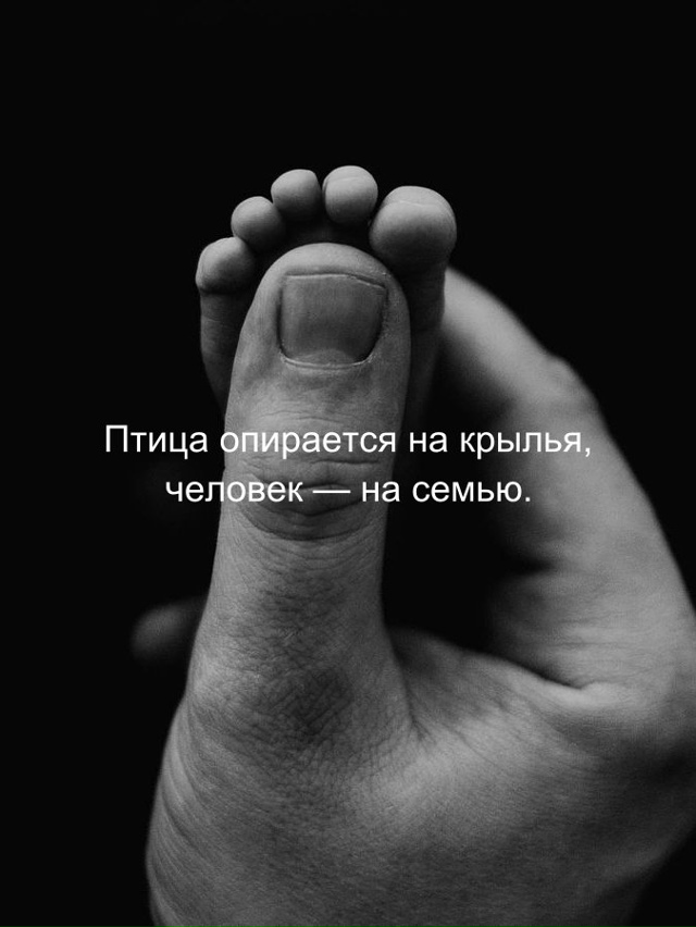 А вы как считаете?