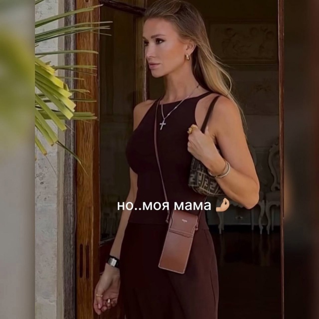 Где она покупает молодильные яблоки?😅