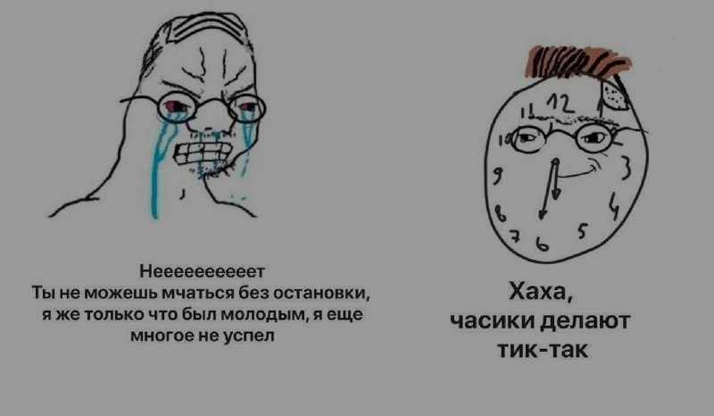 Ночная подборочка
Спать, режим