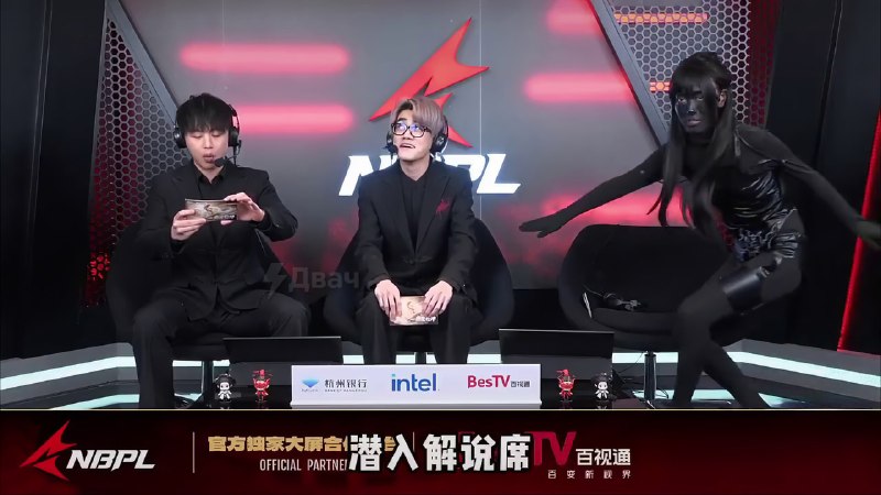 На китайском турнире по Naraka: Bladepoint организаторы закрасили горячую комментаторшу чёрным цвето