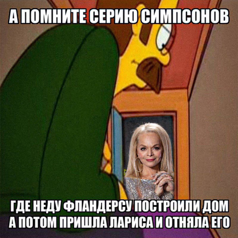 Утренняя подборочка