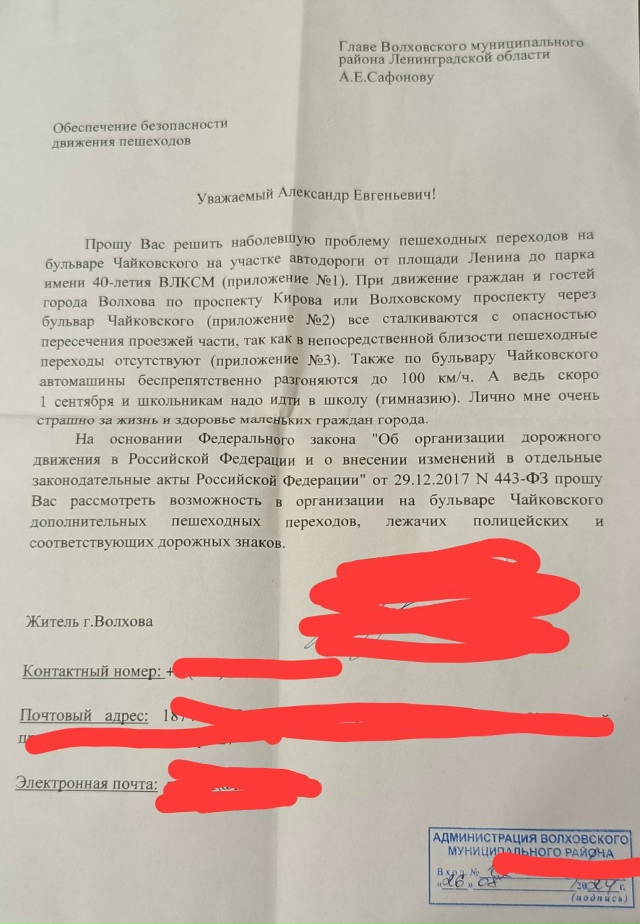 Добрый день, горожане!
Ваще мнение по данной проблеме?
?...