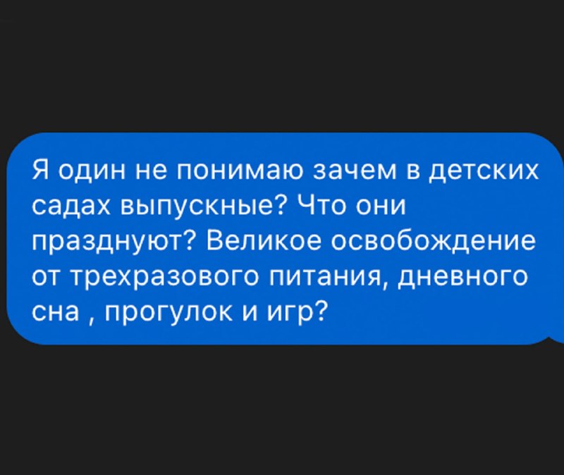 Реально, зачем?