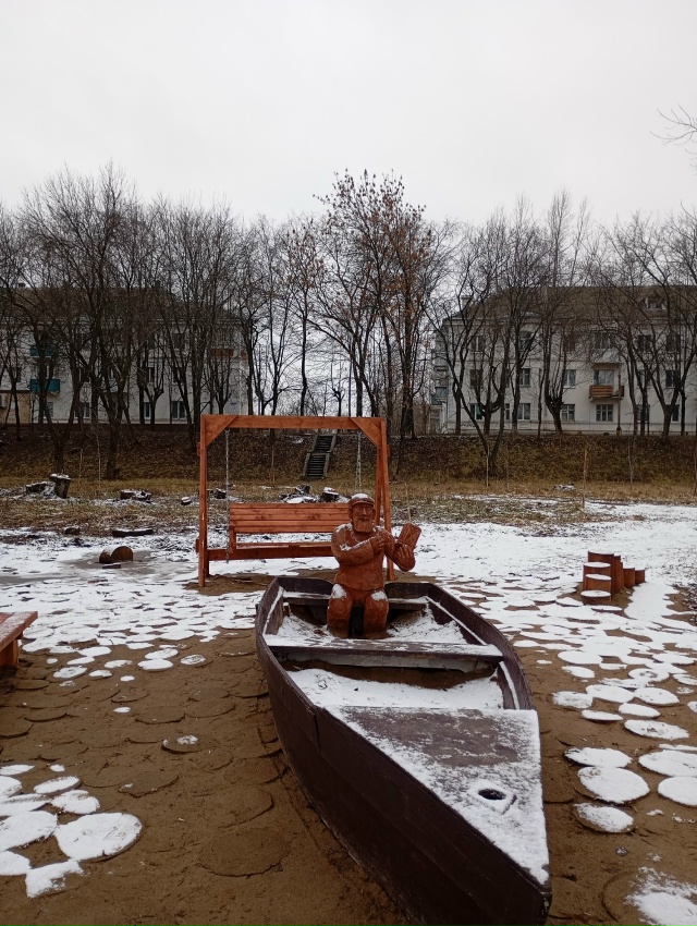 Начало декабря... (03.12.25.)