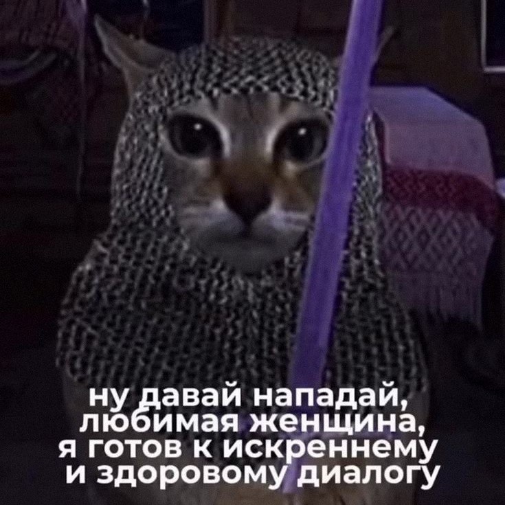 Утренняя подборочка