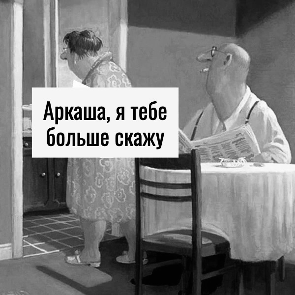 Вот радостная новость)