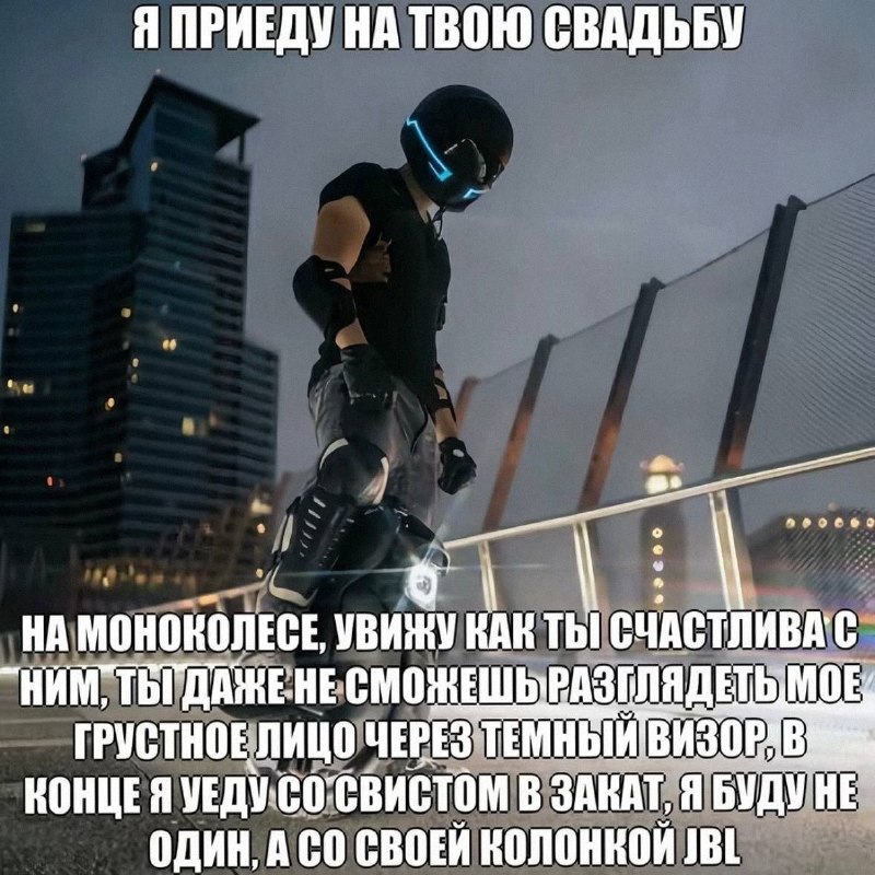 Утренняя подборочка