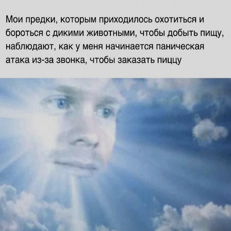 Ночная подборочка
Спать, режим