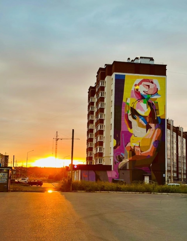 Всем спокойной ночи 😴🌙